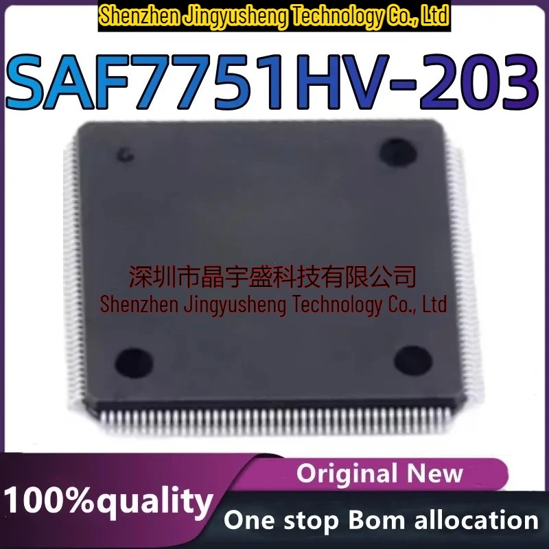 New Original SAF7751HV-203 Electronic Components