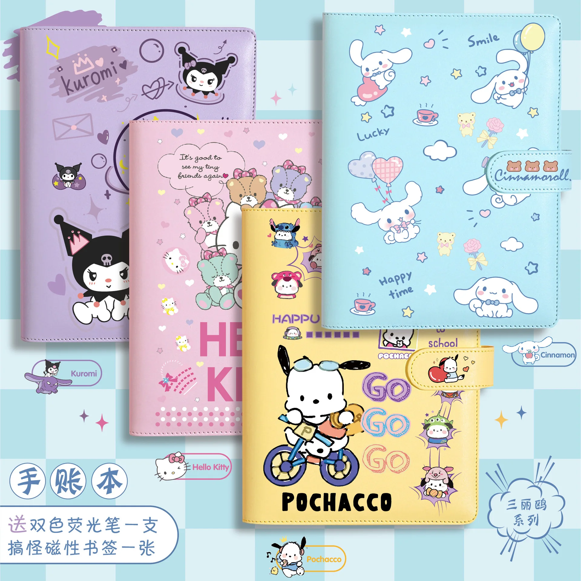 A6 sanrio kitty kuromi 6 Ring Loose-leaf Magnetic buckle Hand Book Student Notebook Ring Binder School Supplies gift wholesale