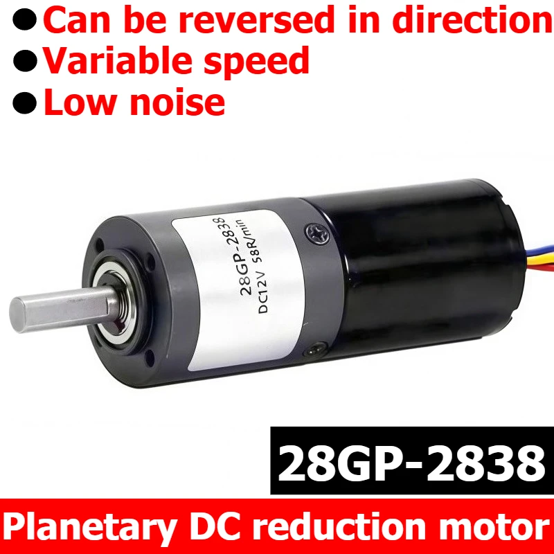 Planetary DC Speed Reduction Motor 28GP-2838 Is Suitable for Vacuum Cleaners, with 12V/24V Motor.