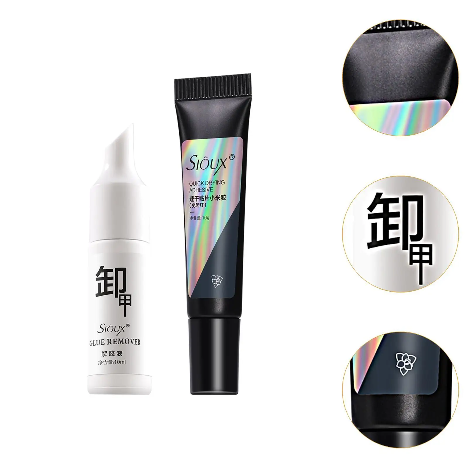 ネイルグルーリムーバーキット、プレスオンネイルチップ用ジェルネイルポリッシュリムーバー（速効性）