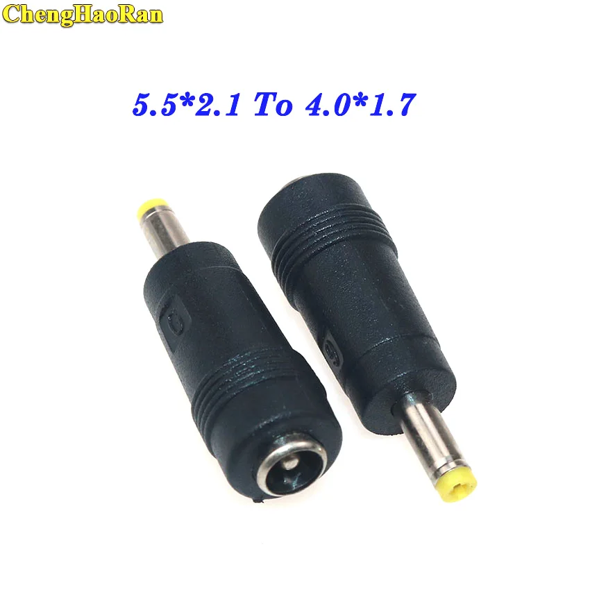 

100 200 300PCS 5.5 2.1 4.0 1.7 jack DC 5.5x2.1mm female to 4.0x1.7mm male power plug for Sony, PSP laptops adapter etc