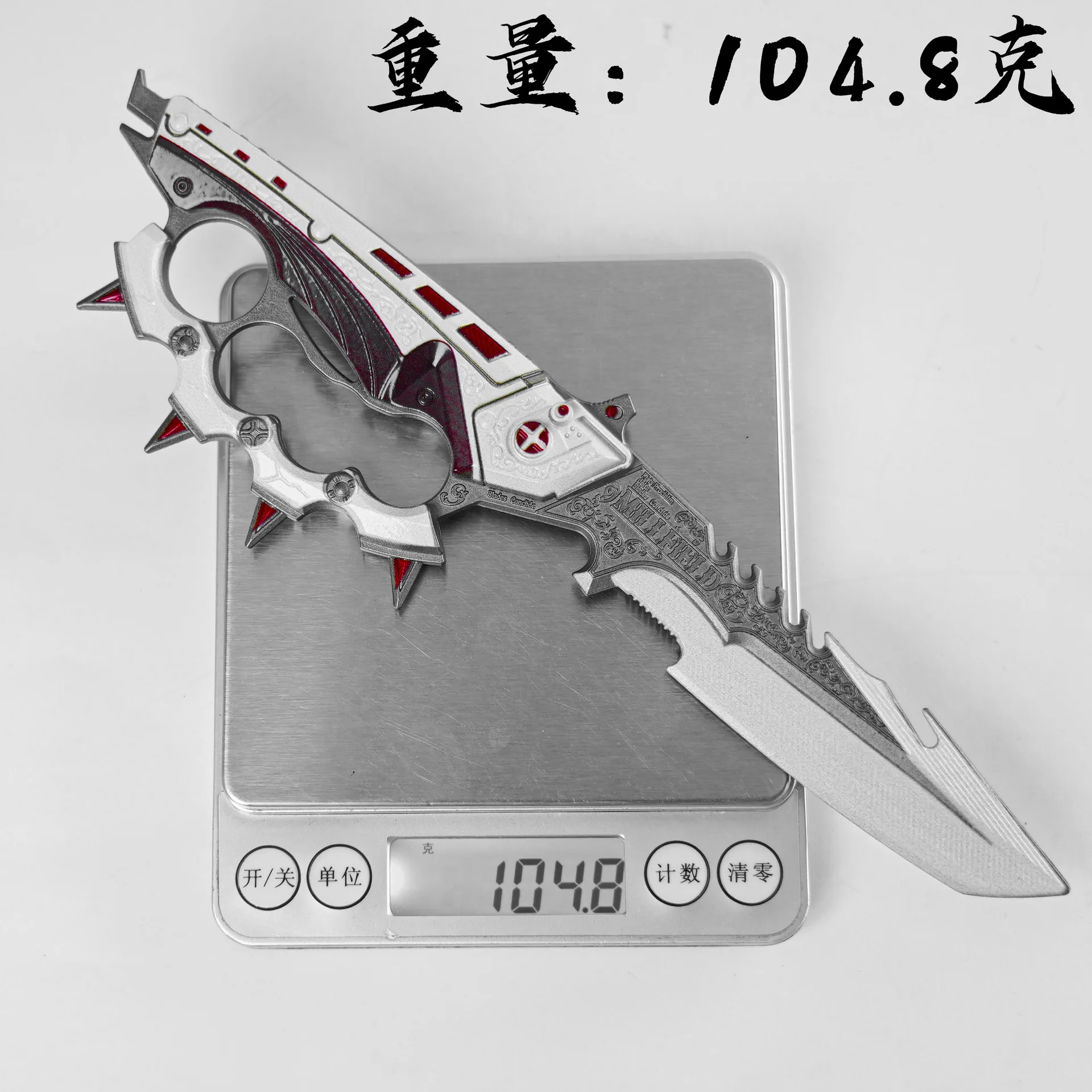 22 cm/8,66 pollici Delta Force Periferiche di gioco Creed Melee Armi Modello S7 Display da tavolo Ornamenti Collezione Regalo di compleanno per il ragazzo