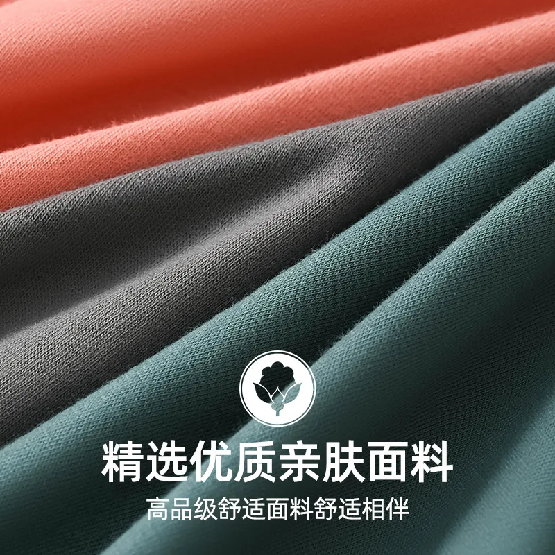 Sous-vêtements pour hommes pantalons carrés grande taille XL-3XL pantalons plats sportifs respirants pantalons carrés confortables à la mode Shorts pour jeunes