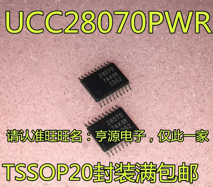 Free shipping  UCC28070 UCC28070PWR 28070 28070A UCC28070APWR    10PCS