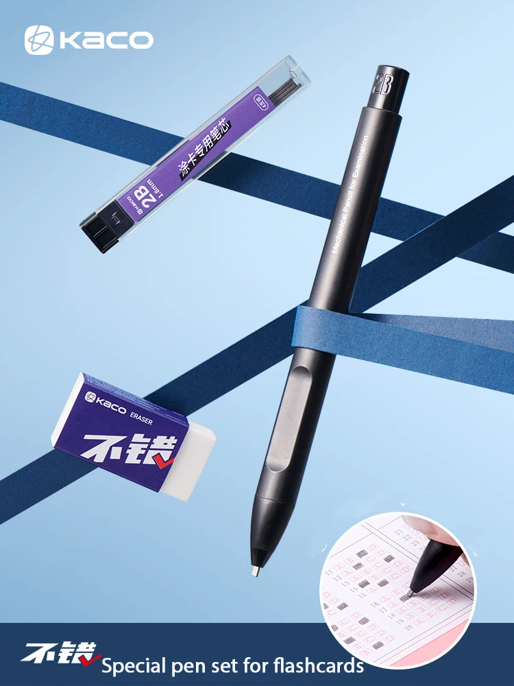 

KACO 2B Exam Mechanical Pencil Set 1.8mm Flat Lead Foam Eraser Automatic Pen Kit, School Students Answer Card Testing Stationery