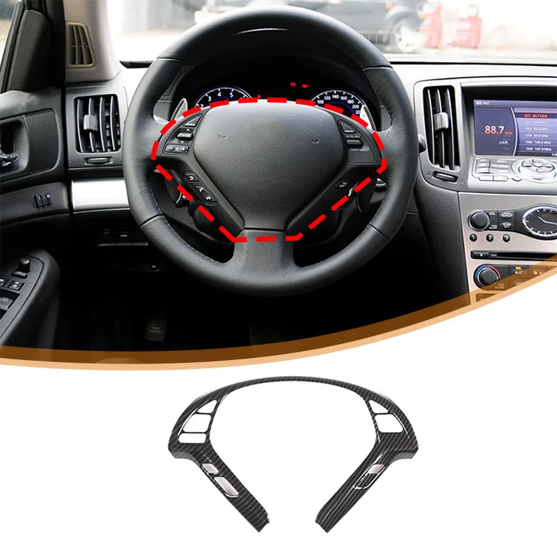 For Infiniti G25 G35 G37 2007-2013 ABS carbon fiber car steering wheel button frame decorative sticker car interior accessories 2