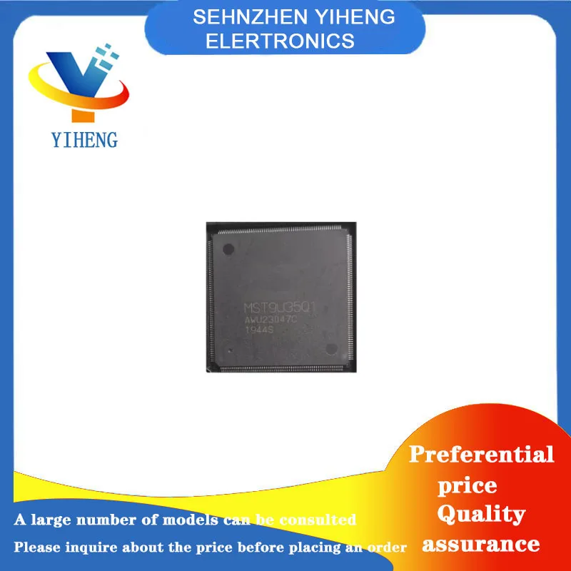 MST9U35Q1 100% New Original Integrated Circuit Electronic Components Direct payment