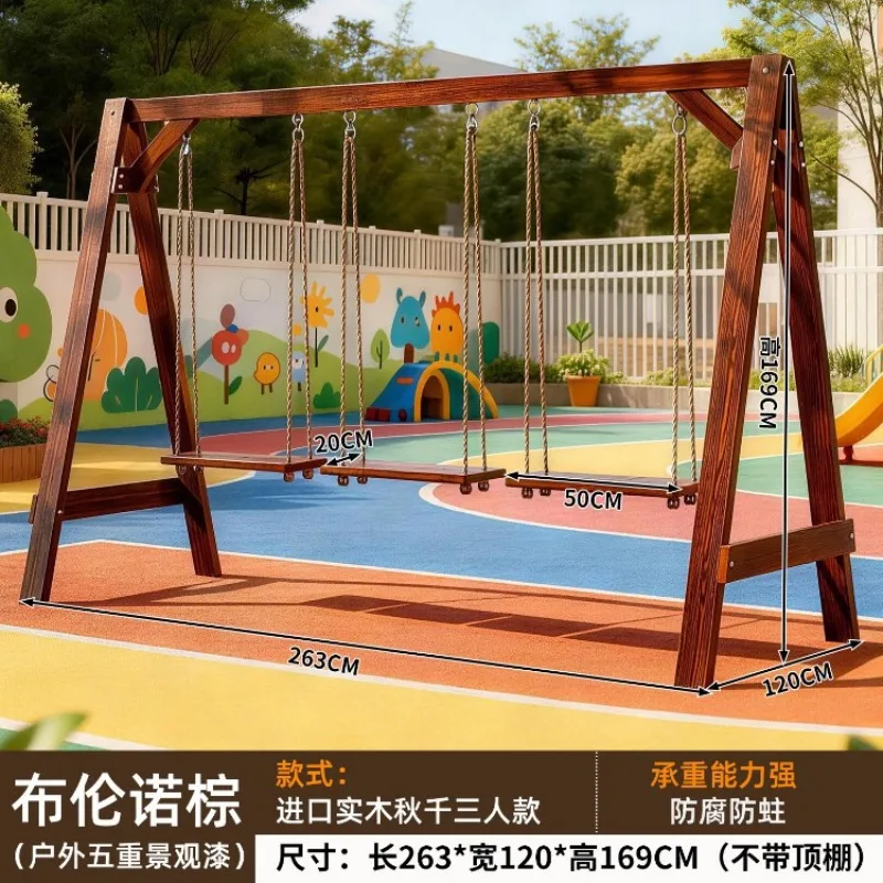 

Multi-person swing outdoor courtyard solid wood hanging chair small courtyard home garden
