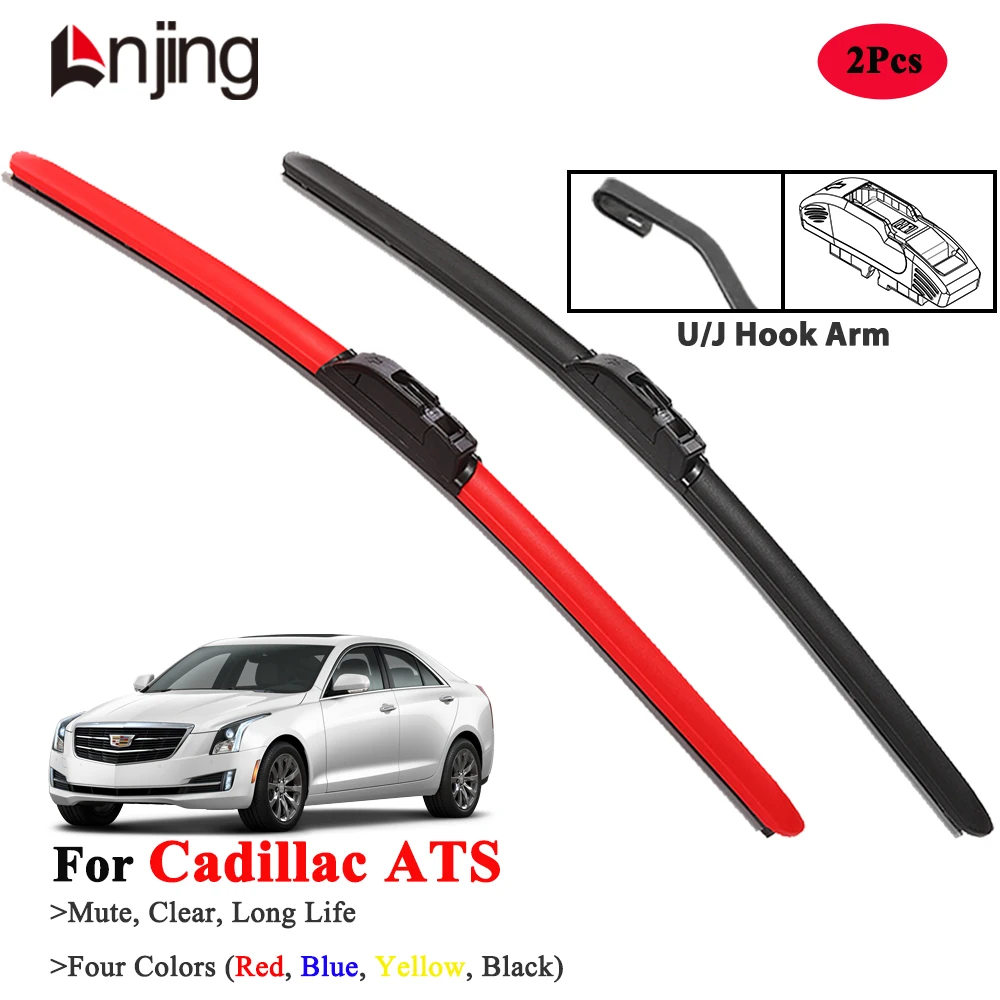 

LNJING Colorful Wiper Blade For Cadillac ATS 2013-2019