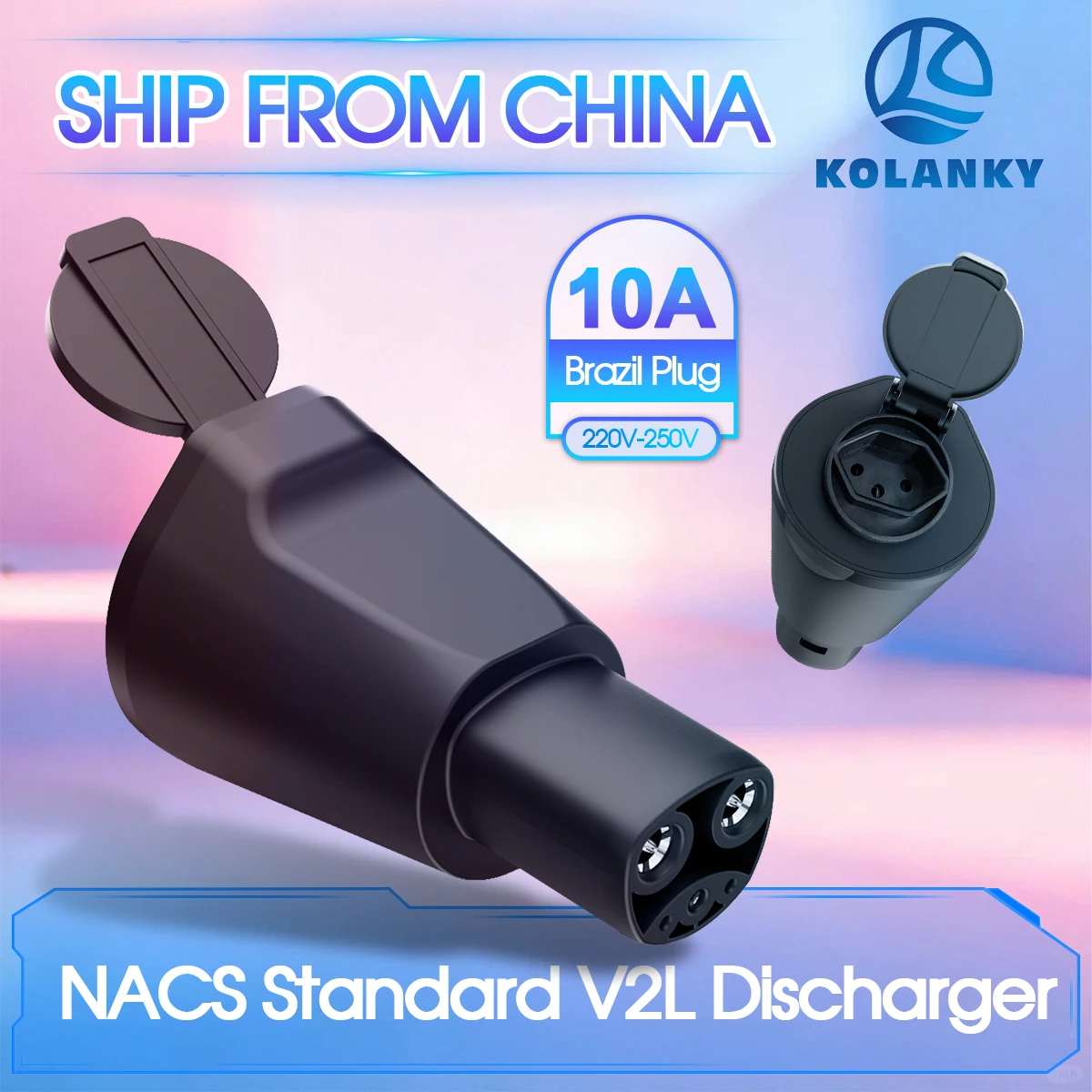 

Адаптер Kolanky NACS Discharger EV для Бразилии: переходник с разъема NACS для электромобилей на бразильскую зарядную вилку 10А