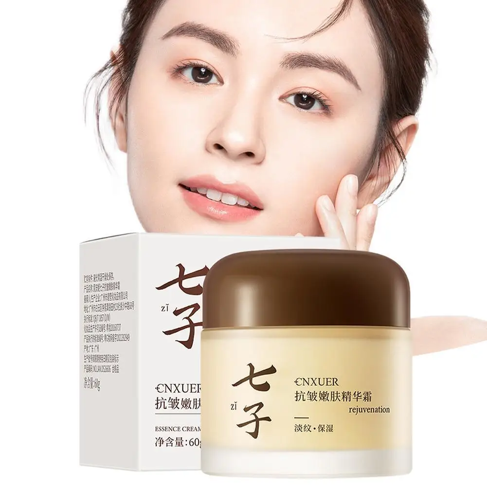 

Anti-Wrinkle Face Cream Lifting Firming Fade Fine Lines Anti-aging Whitening Moisturizing Brightening Nourish Retinol Face Care