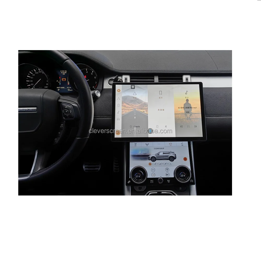 New 13 inch Android 11 Auto GPS Car Radio with Original System Car DVD Player for Land Range Rover Vogue L405 2013-2017