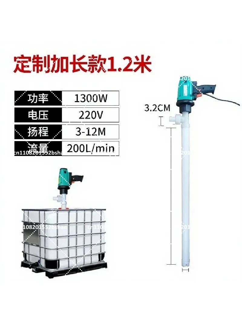 Multi-power Corrosion Resistant Electric Barrel Pump for Chemical Liquid Transfer