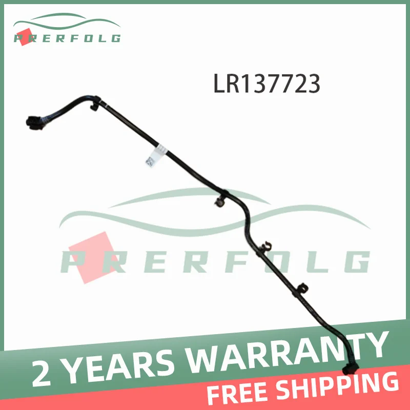 

New LR137723 LR163785 LR115227 car radiator air hose for Land Rover