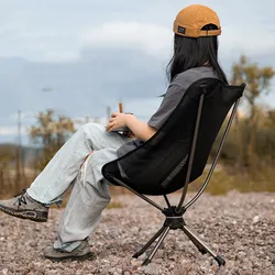 Outdoor Camping Moon Chair Picnic Portable Aluminum Alloy Light Folding Chair Travel Picnic Fishing 360 Degree Rotating Chair