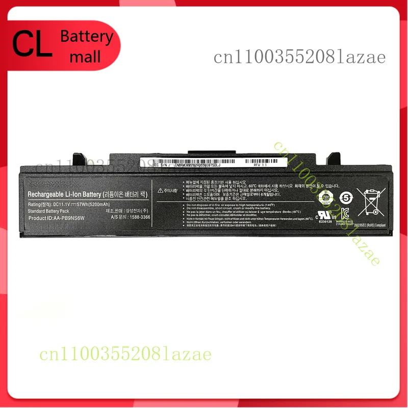 

Оригинальный аккумулятор для Samsung R428 R430 R480 E152 AA-PB9NC5B AA-PB9NC6B AA-PB9NS6B