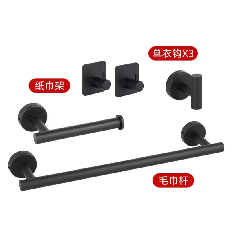 Bagnolux Stainless Steel Gunmeatal Black Brushed Gold Hanger Hook Towel Bar Set Paper Holder Bathroom Accessories