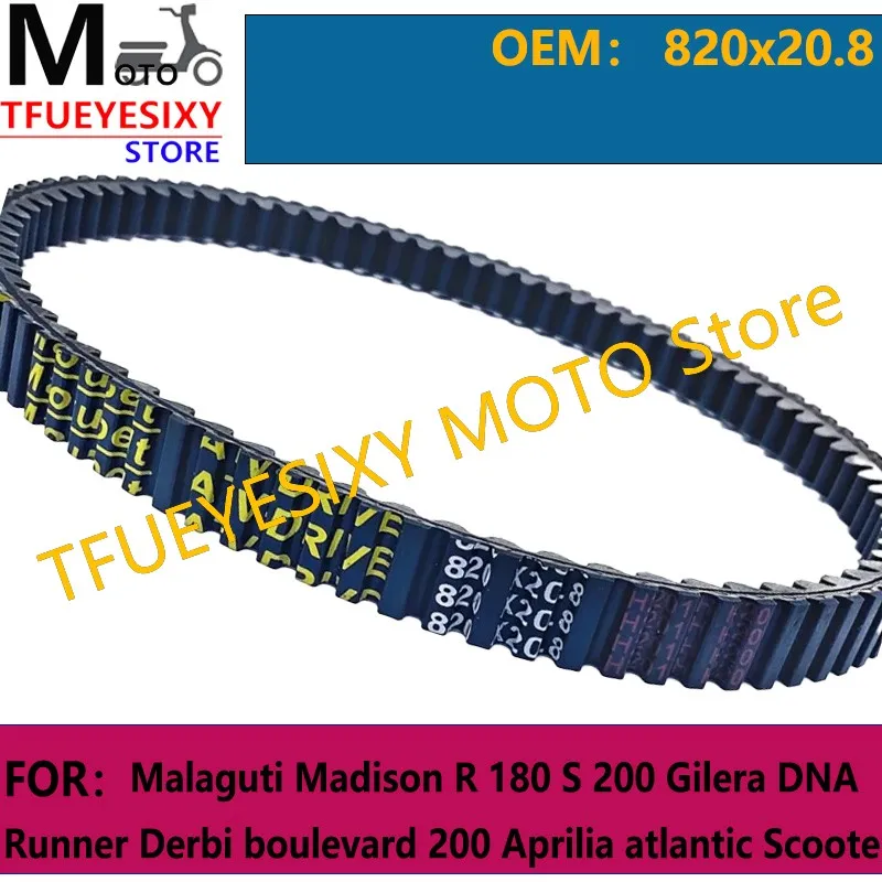 TFUEYESIXY Drive Belt 820x20.8 For Malaguti Madison R 180 S 200 Gilera DNA Runner Derbi boulevard 200 Aprilia atlantic Scooter