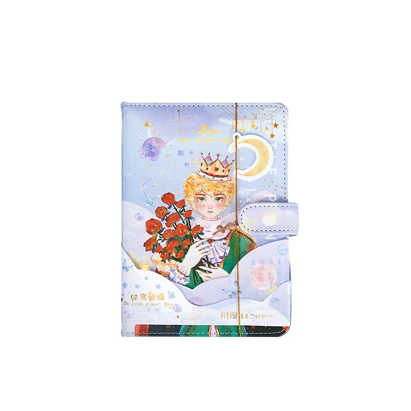 Leather Cartoon Notebook Journal Cute Little Prince Planner Diary Business Office Student School Supplies Sketchbook Stationery