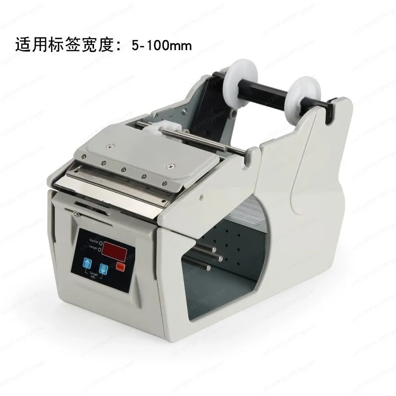 Automatic Label Dispenser X-100 X-130 X-180 for Sticker Liner Removal Machine Peeling Separator System