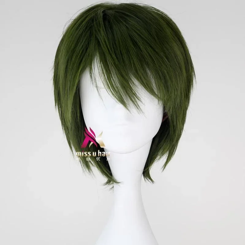 Japanese anime kurokos basket green wig Kuroko No basuke mimorima Shintaro Green straight wig comic role play hair wig cap