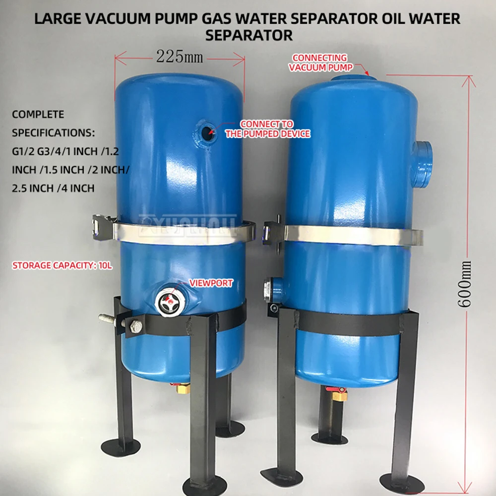 Vacuum pump water separator oil and water filter
