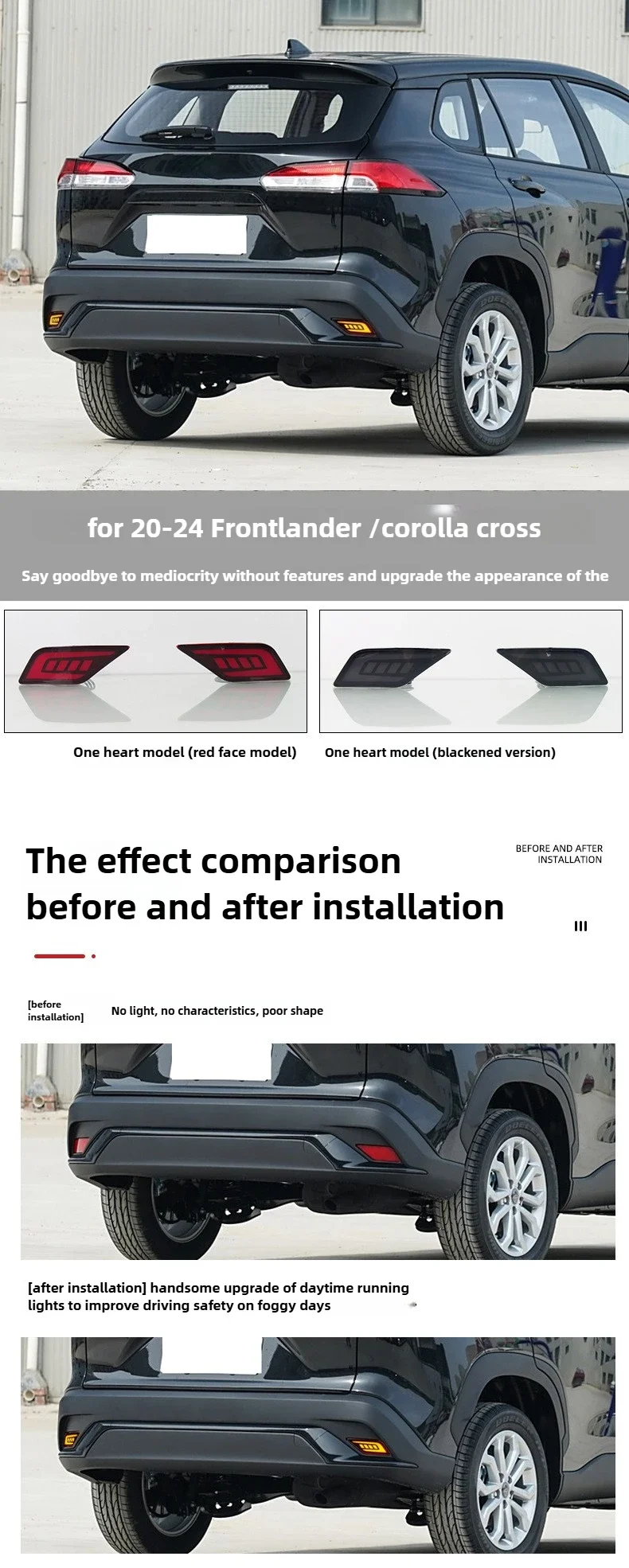 Car LED Rear Bumper Reflector Light Dynamic Turn Signal Driving Brake Lamp For Toyota Corolla Cross / Frontlander 2020-2024 detail image 1
