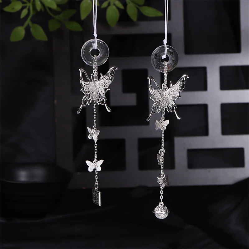 3D Silvery Butterfly Pearl Beads Beaded Phone Chain For Camera Hanging Rope Anti-Lost Lanyard Hanging Jewelry