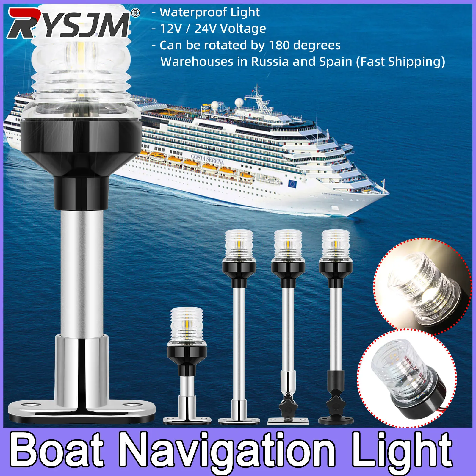 12V 24V Sailing Signal Light Boat Navigation Light Fold Down 360 Degree LED for Yacht Marine Anchor Light Boat Accessories