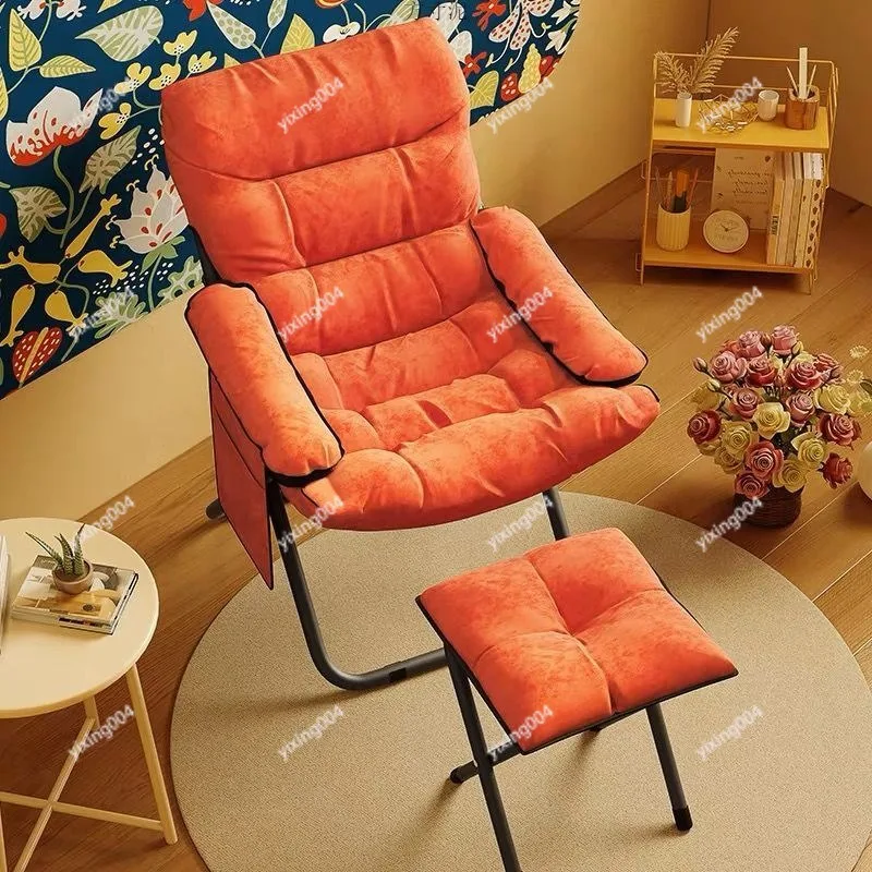 

Foldable Lazy Chair with Backrest, Adjustable Recliner Sofa Chair for Dorm Bedroom Office Nap Leisure Use