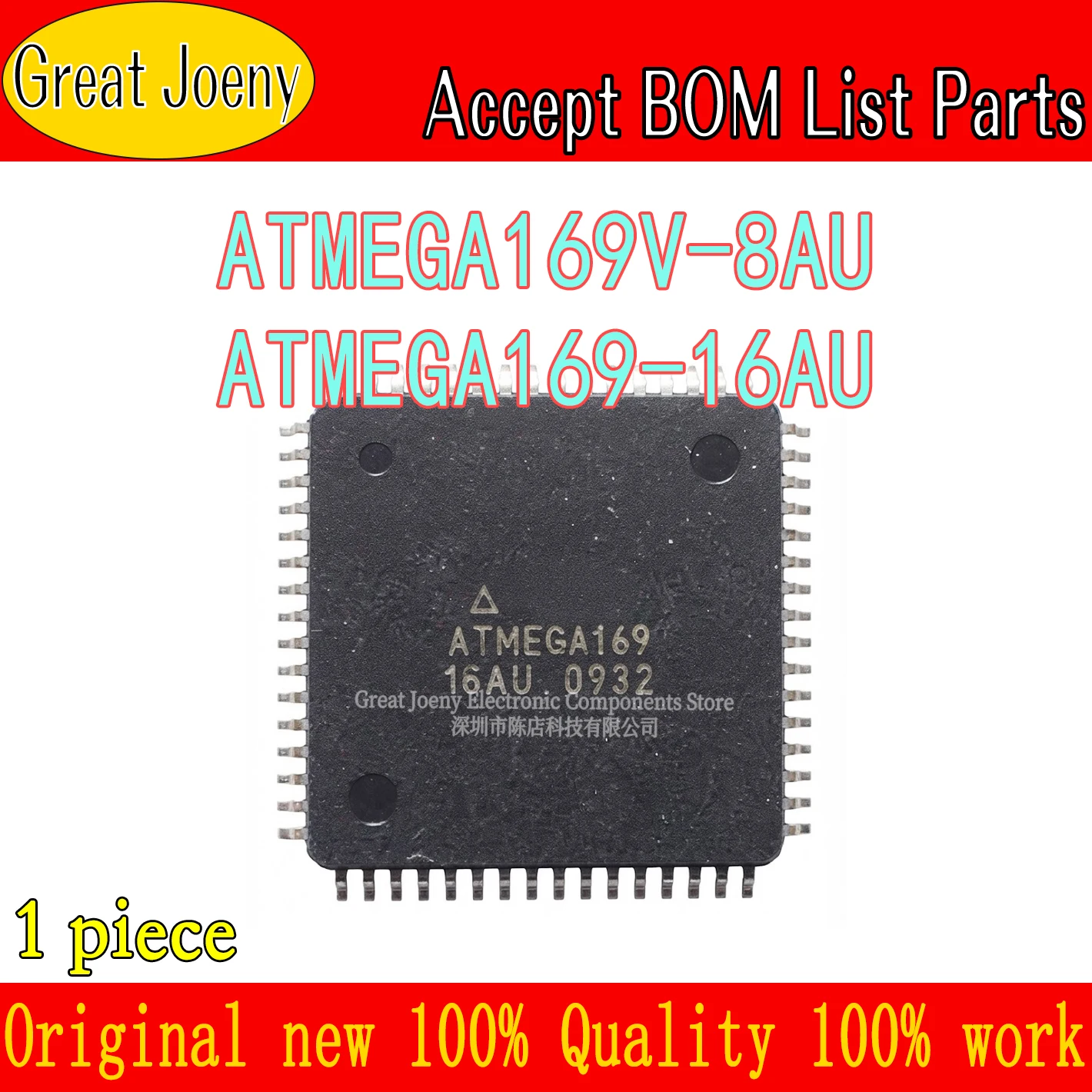 100% New Original ATMEGA169V ATMEGA169V-8AU ATMEGA169 IC MCU Chipset TQFP-64 Bulk Best Price PC shell
