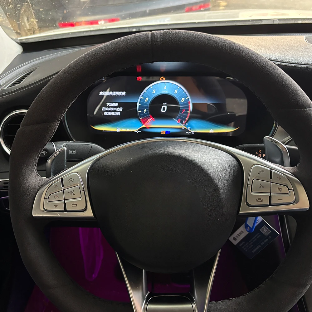 For Benz GLC W205 2015~2020 Smart Car Upgrade With CarPlay Digital Cluster Instrument Panel Cockpit Multifunctional Speedometer