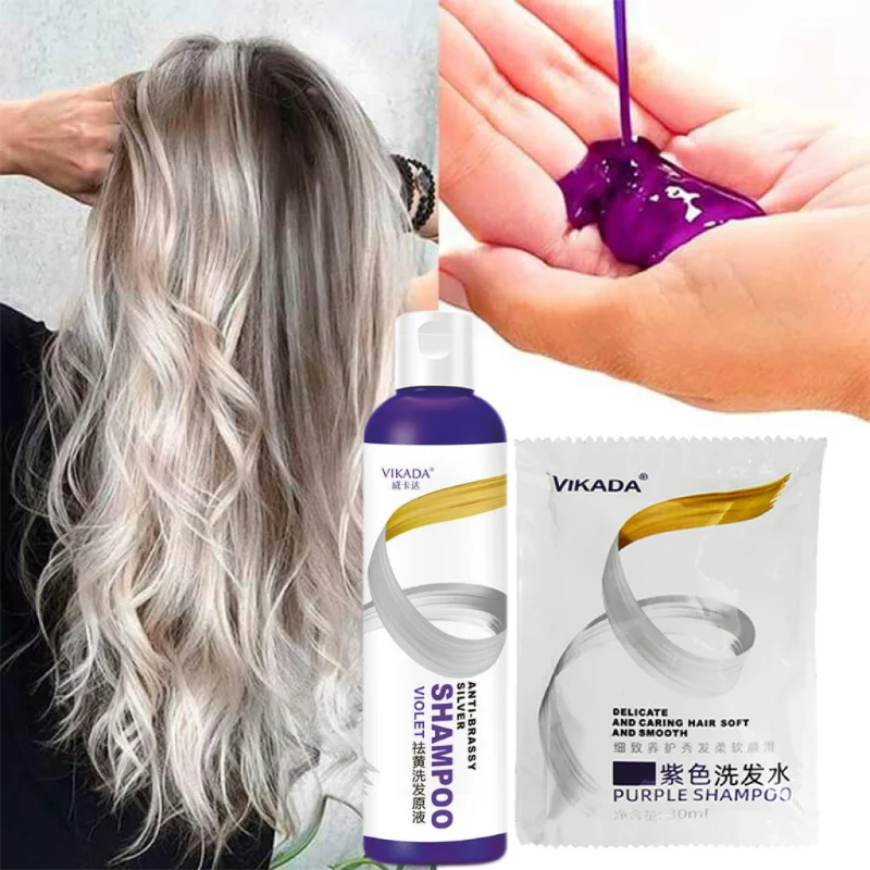 شامبو تبييض صبغة صفراء ، يدوم طويلاً ، لون رمادي فضي ، شامبو صبغ الشعر المثبت ، سائل أرجواني ، يتلاشى #1