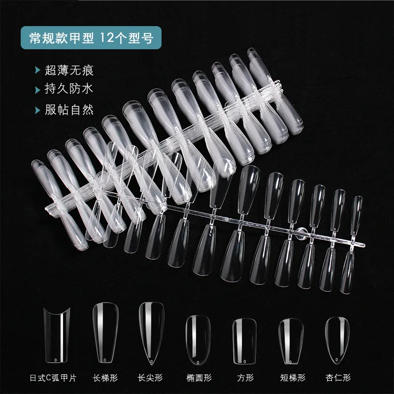 30pcs Acrylic Extension False Nail  Sculpted Full Cover Nail Tips Fake Finger  Polish Quick Building Mold Manicures Tool Set