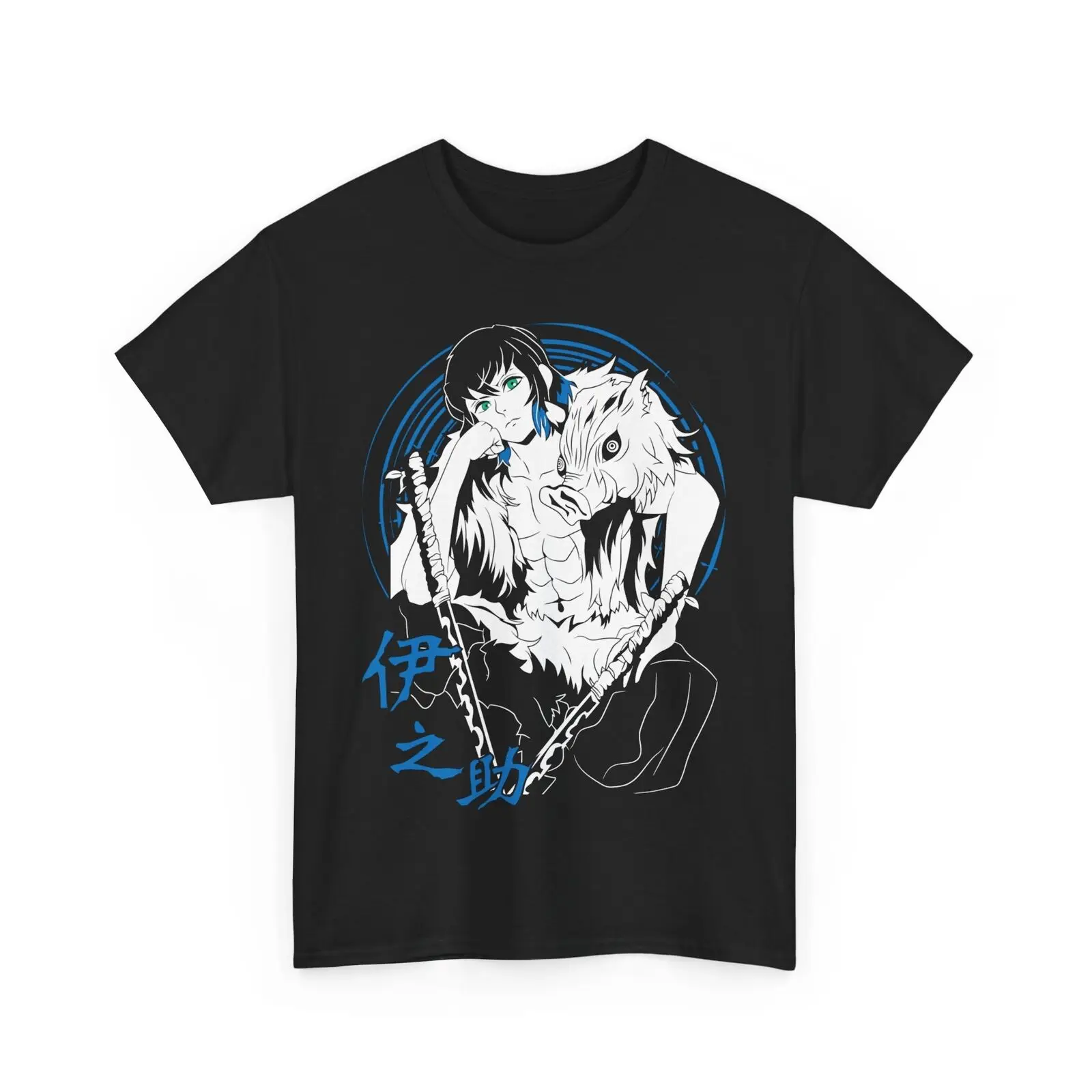 Demon Slayer Inosuke Yabai Unisex Anime Tee Shirt