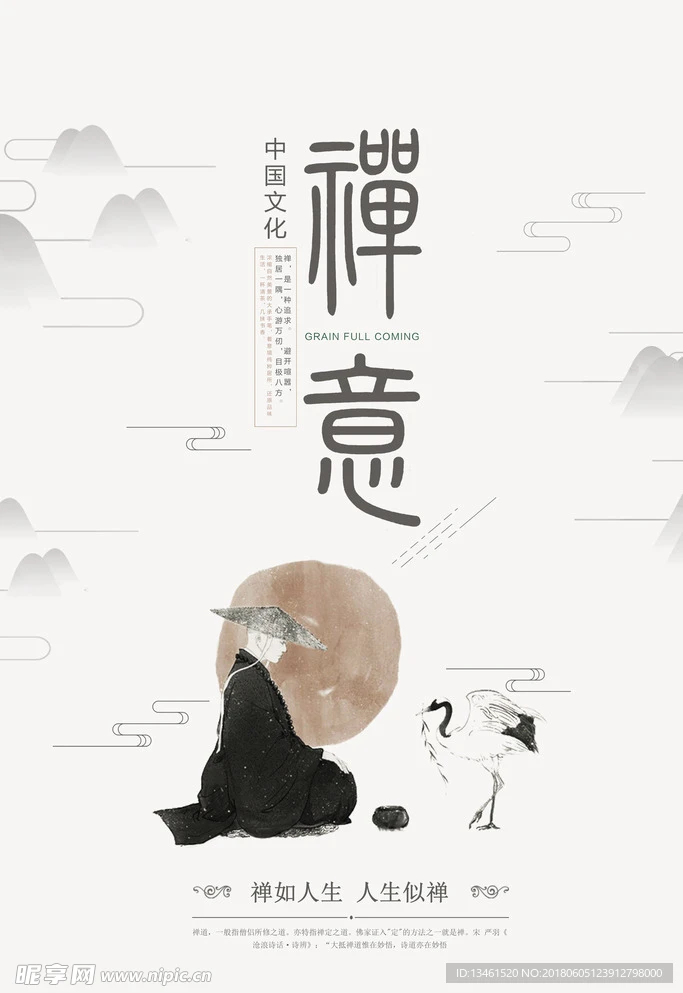 

1.9 Beadlock Wheel Rims （4PCS） Aluminum Alloy for 1:10 RC Crawler Axial SCX10 90046 SCX10 III AXI03007 Tamiya CC01 D90 D110