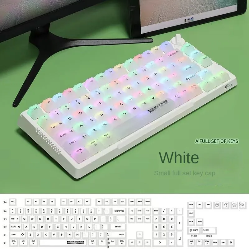 122 Key Keycap Complete Set Milky White Mist Penetration Theme Sublimation Process XSA Height For Cross Axle Mechanical Keyboard