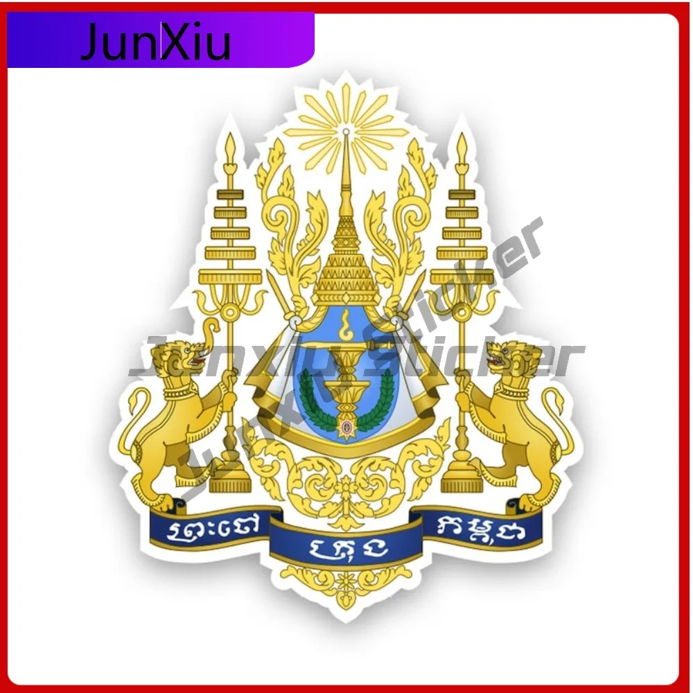 

Cambodian Royal Arms Sticker Creative Decals Uv Protected Cambodia Flag Khm Kh Coa State Flag Patriotic Car Sticker Vinyl Decal
