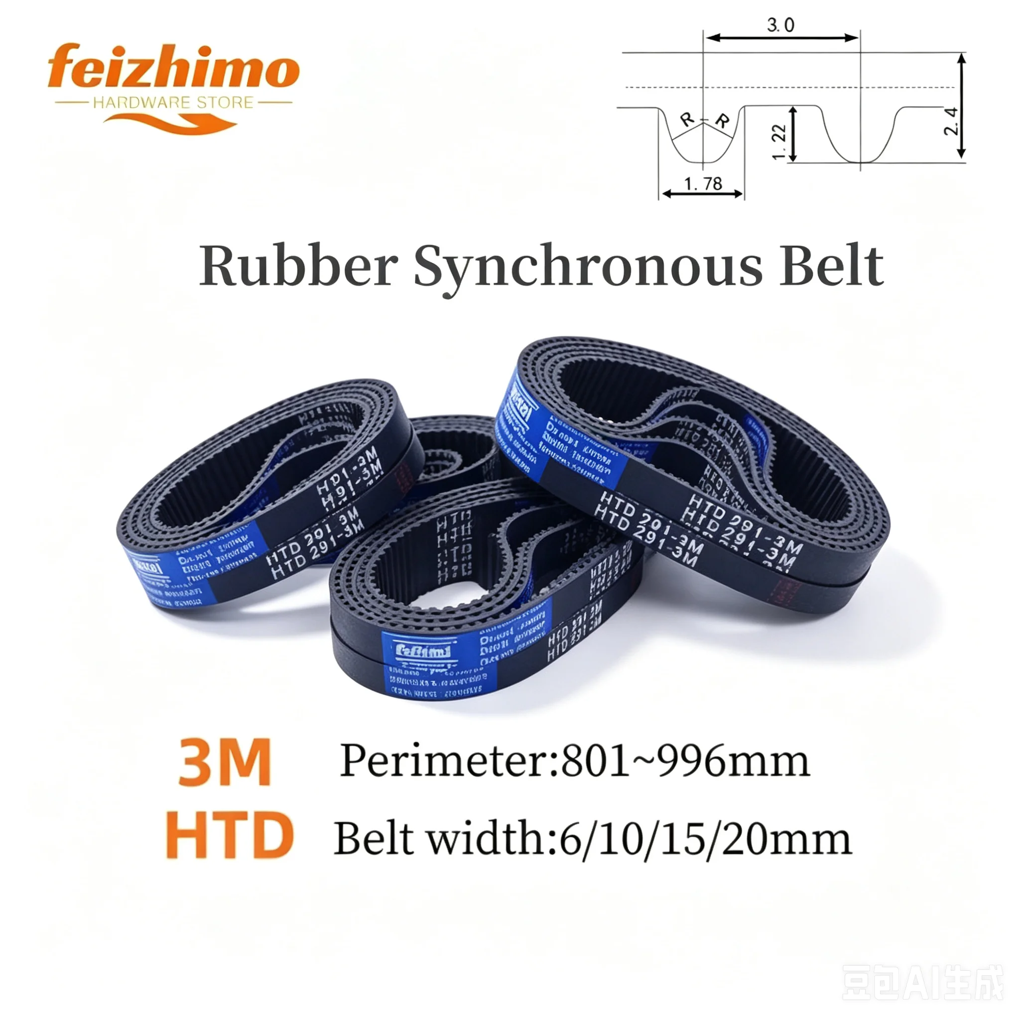 HTD3M black rubber synchronous belt, synchronous belt circumference 801~996mm bandwidth 6/10/15/20mm, tooth 5-shaped M-belt