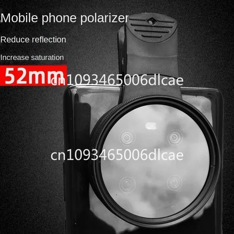 Suitable CPL compensation polarizer lens head tattoo artist photography artifact 52mm polarizer/Polarizer filling light bracket