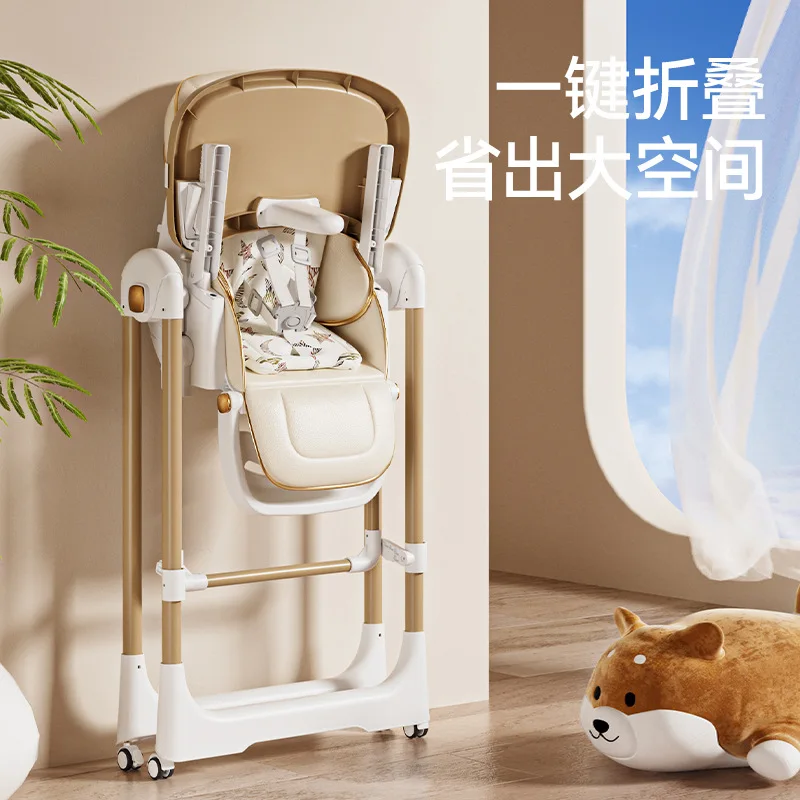 เก้าอี้รับประทานอาหารเด็กแบบปรับเอนได้ เก้าอี้เด็กพับได้ เก้าอี้รับประทานอาหารสําหรับทารก 2 in 1 เก้าอี้รับประทานอาหารแบบโยก