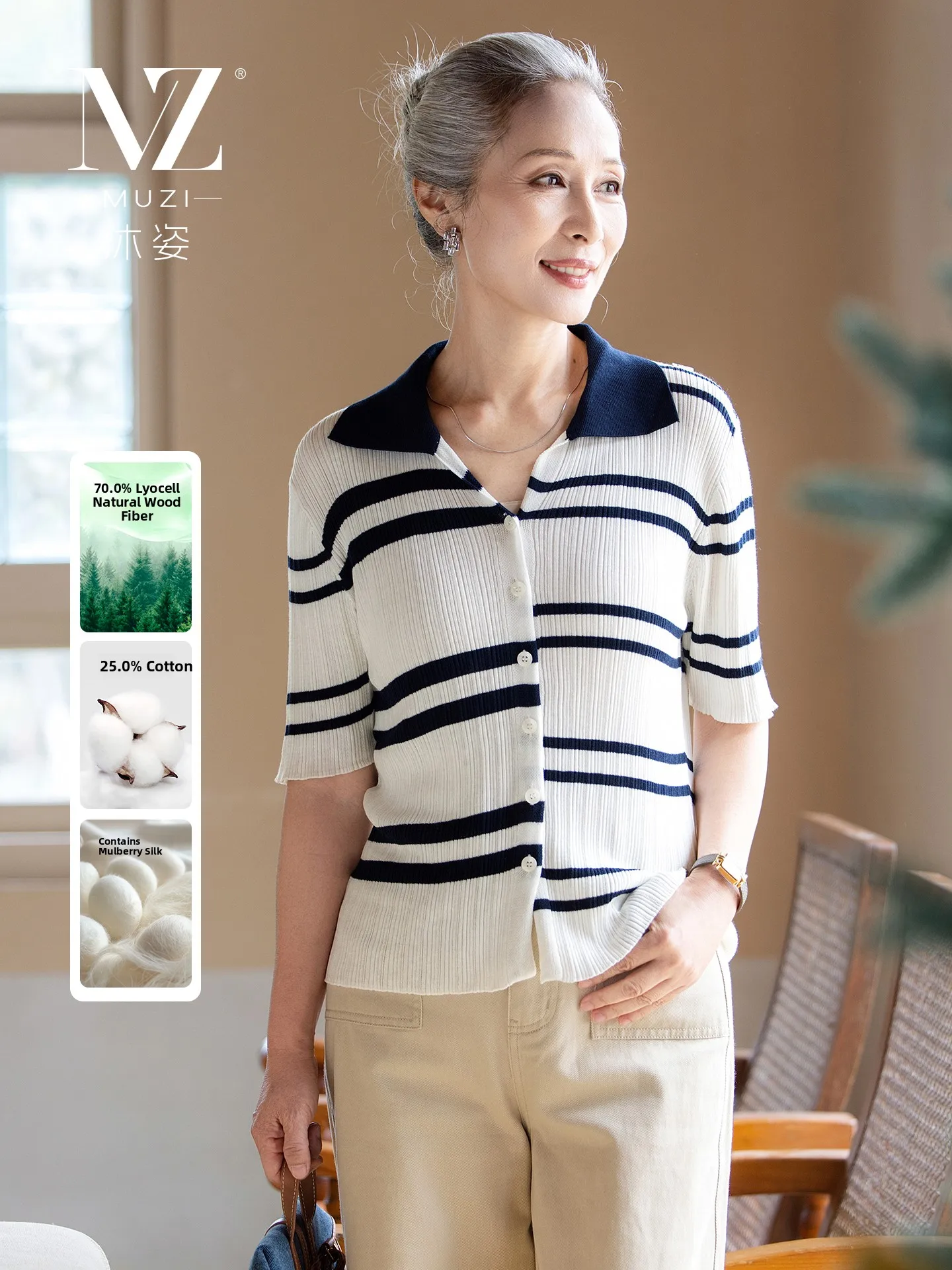 

Muzhi Silk Lyocell Short Sleeve Knitted Shirt Mid-aged Women's T-shirt Breathable Lightweight Standard Fit Summer Fa...