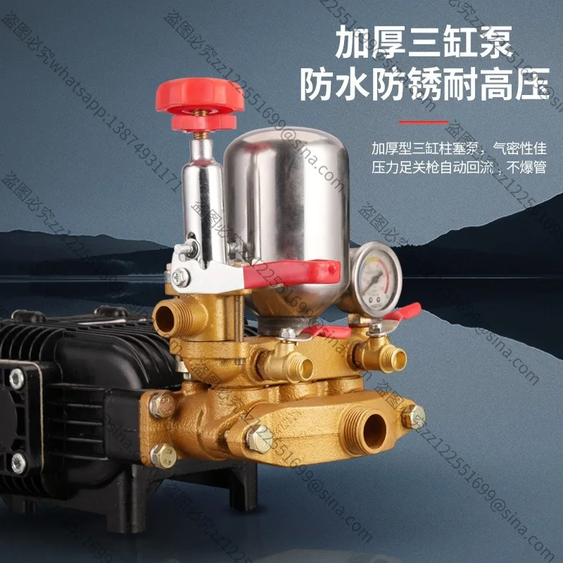 

Suitable for Automatic Sprayer, Sprayer, High Pressure Agricultural Atomizing Sprayer, New Type of Pesticide Sprayer