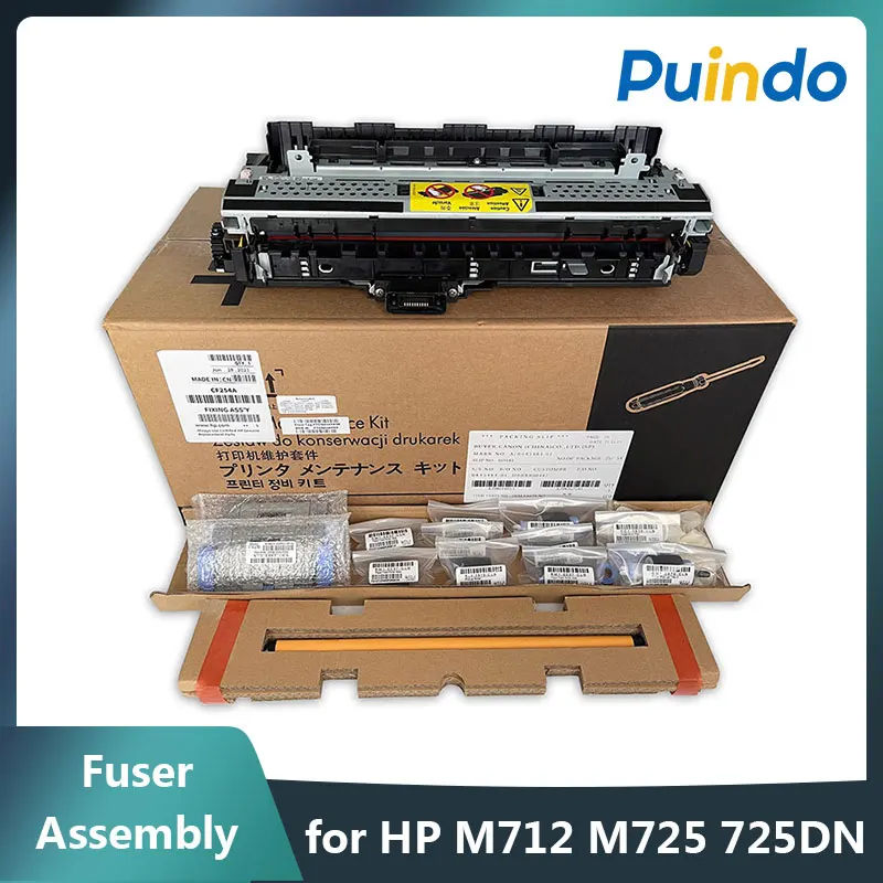 

CF254A Original New Maintenance/Fuser Kit for HP LaserJet M712 M725 725DN for Canon LBP 8100 8750 8780 Fuser Assembly