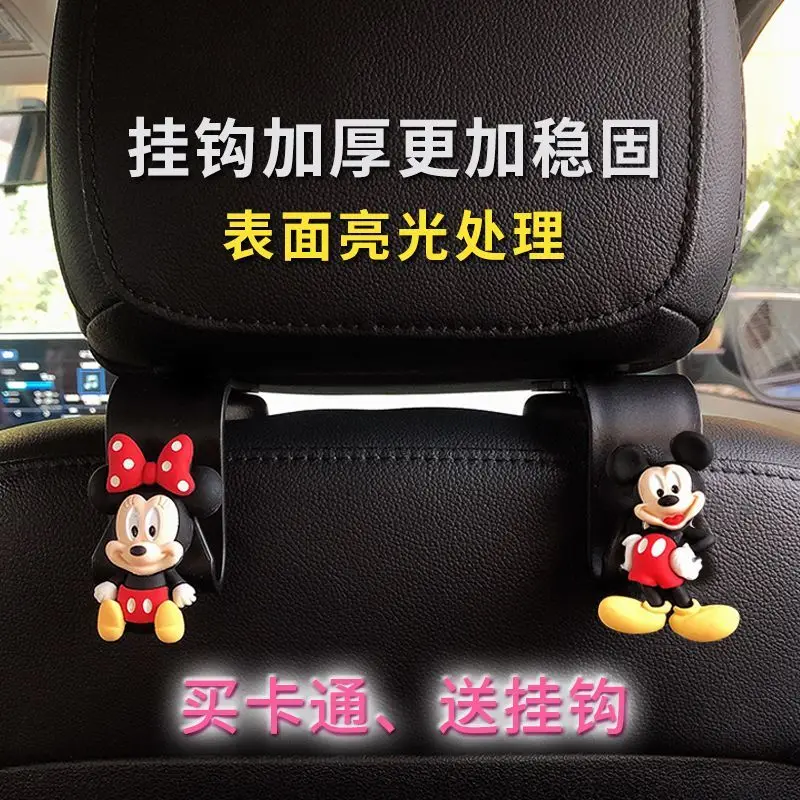 Ganchos de dibujos animados de Disney para coche, decoración de almacenamiento, Colección completa, Mickey, Minnie, Pato Donald, detrás de los asientos, nuevo