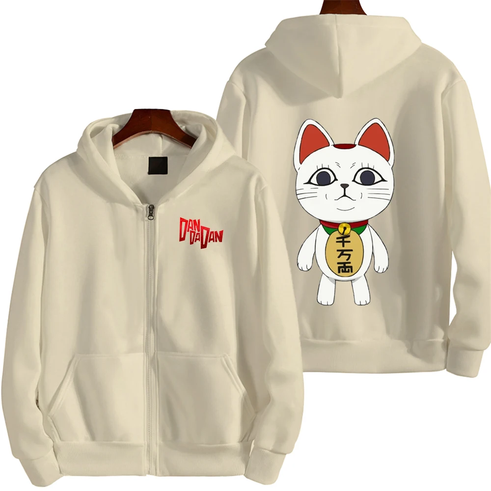 Dandadan Turbo Cat Men Cartoon Hoodie Spring Autumn Women Oversized Sweatshirt With Zipper New Couple street fashion Coat