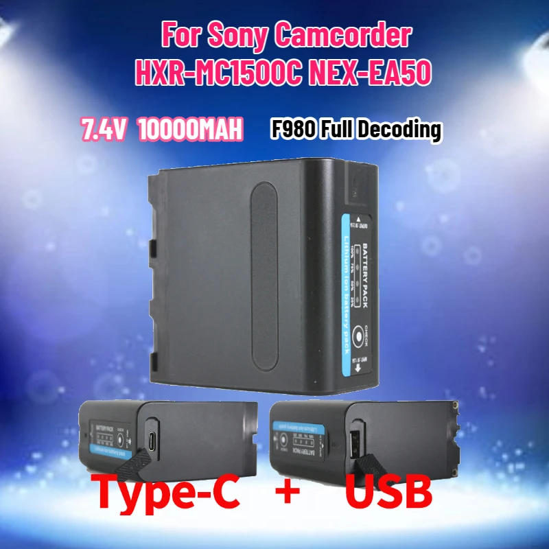 10000MAH Upgrade F980 Decoding Battery for Sony Camcorder HXR-MC1500C NEX-EA50 HVR-Z7C for LED Video Light Type-C USB Interface