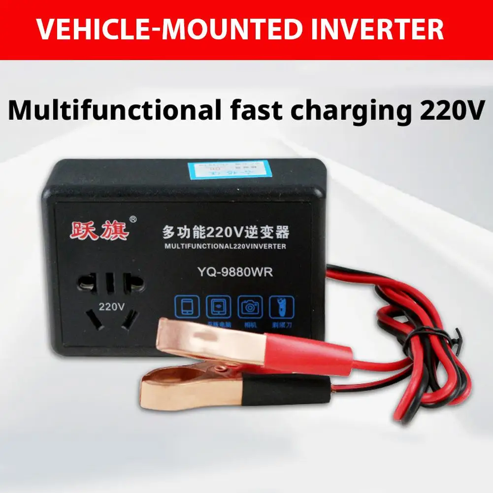 سيارة شاحنة DC12V/24V إلى AC220V متعددة الوظائف سيارة العاكس محول شاحن مقبس الهاتف المحمول