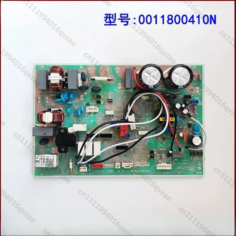 0011800410GERN Haier Air Conditioner External Computer Board Power Board Line Control Main Board 2 Horses 3 Horses Cabinet