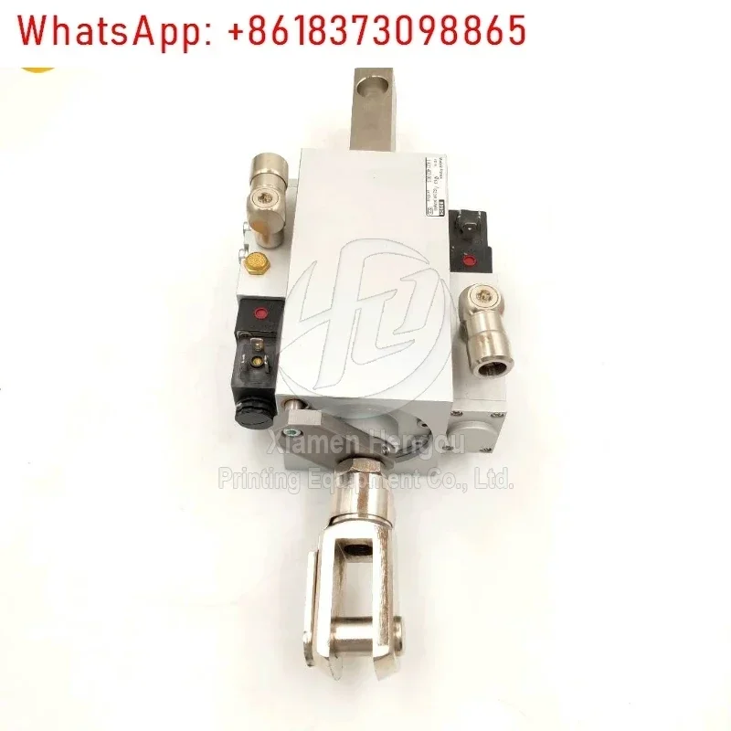 PM74 G2.184.0020 So…